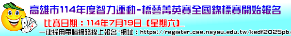 newweb