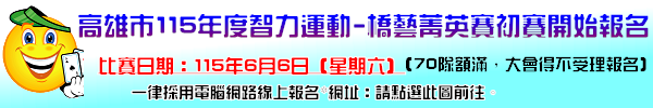 newweb